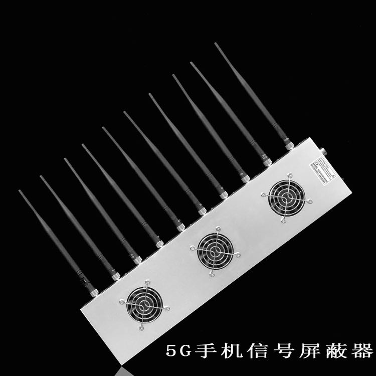丹巴外置10天线移动通信干扰器