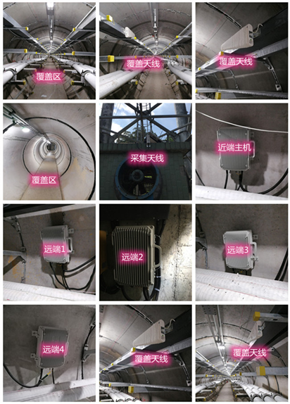  丹巴电力管廊覆盖天线方案案例